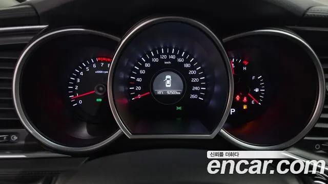 Kia K5 2014 thumb 8