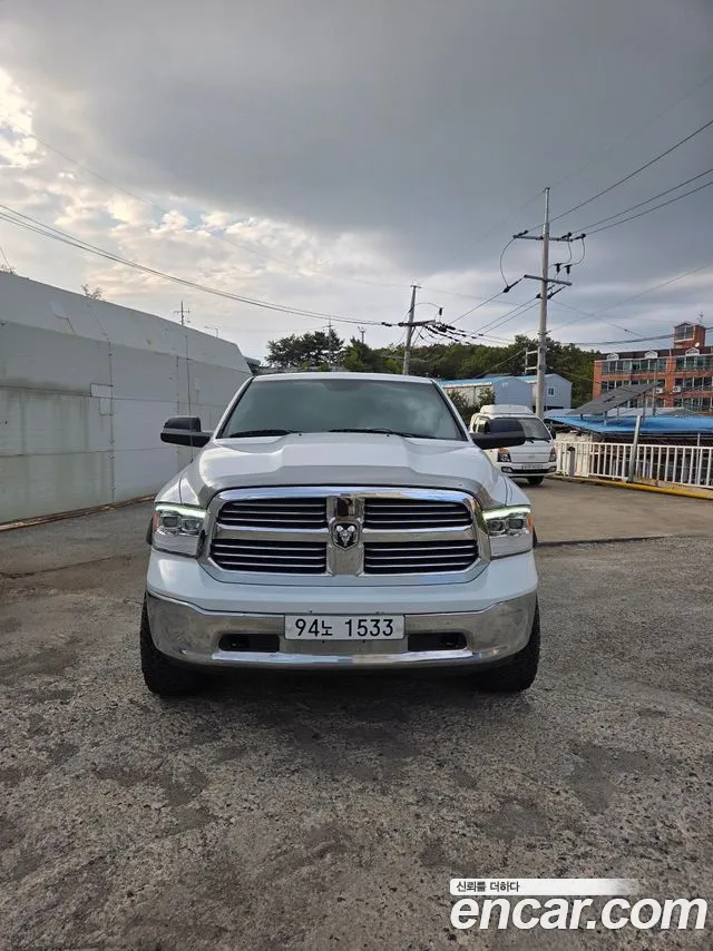 Dodge Ram Pick Up 2013 thumb 8