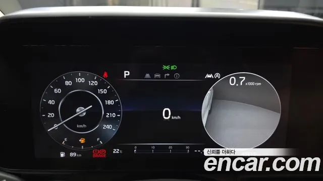 Kia Carnival 2022 thumb 7