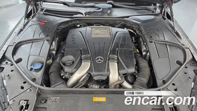 Mercedes-Benz S-Класс 2015 thumb 6