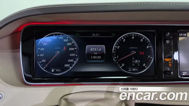 Mercedes-Benz S-Класс 2015 thumb 8