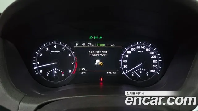 Genesis G80 2017 thumb 7