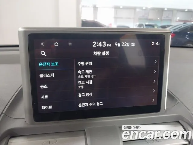 Hyundai Casper 2022 thumb 9
