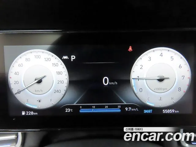 Hyundai Avante 2020 thumb 8