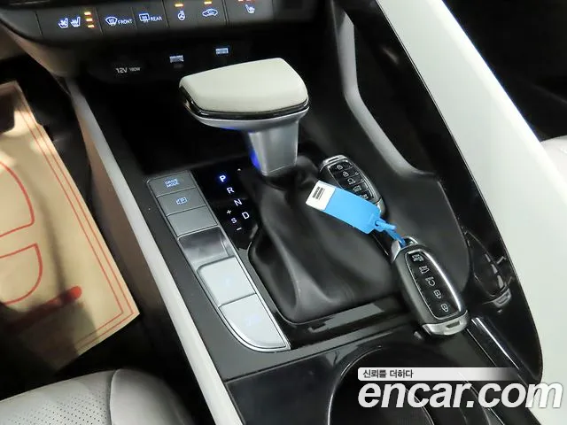 Hyundai Avante 2020 thumb 9