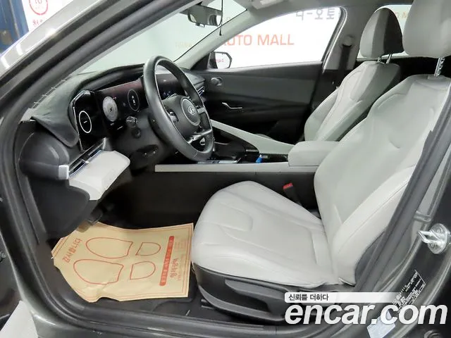 Hyundai Avante 2020 thumb 10