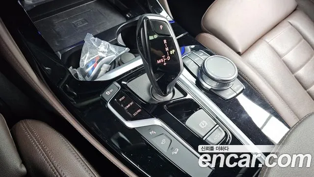 BMW X4 2021 thumb 9