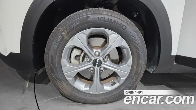 Kia Seltos 2023 thumb 5