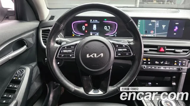 Kia Seltos 2023 thumb 12
