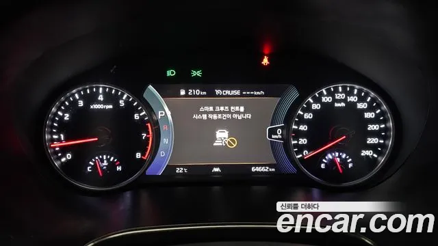 Kia Seltos 2022 thumb 8