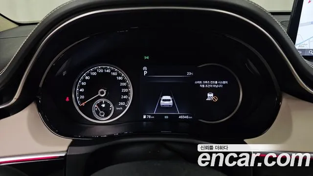 Genesis GV70 2023 thumb 8