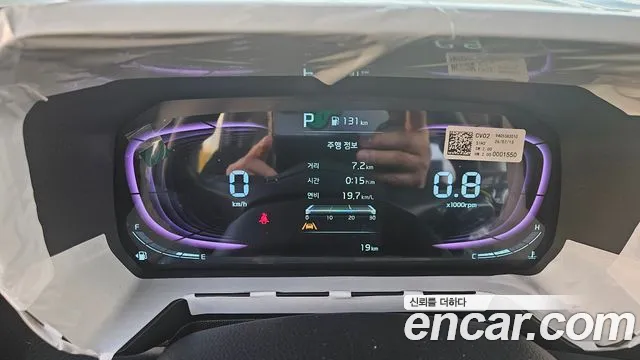 Kia Ray 2026 thumb 8