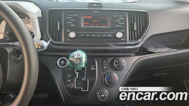 Kia Ray 2026 thumb 9