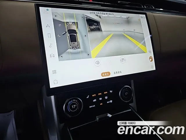 Land Rover Range Rover 2022 thumb 10