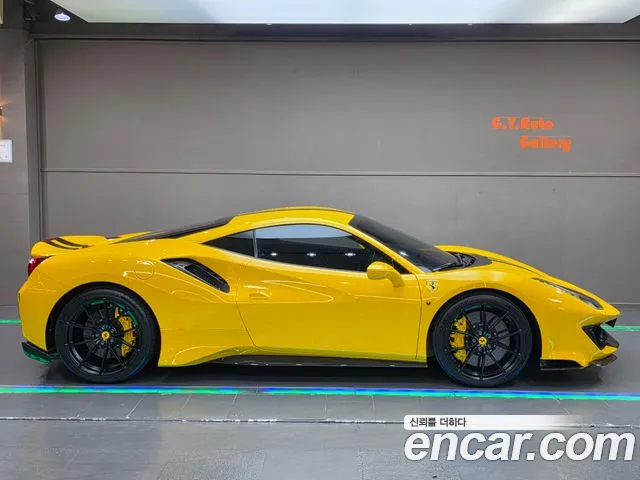 Ferrari 488 2020 thumb 5