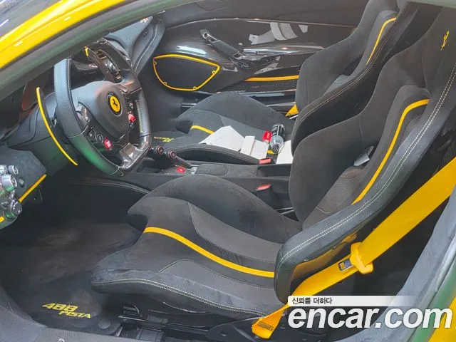 Ferrari 488 2020 thumb 6