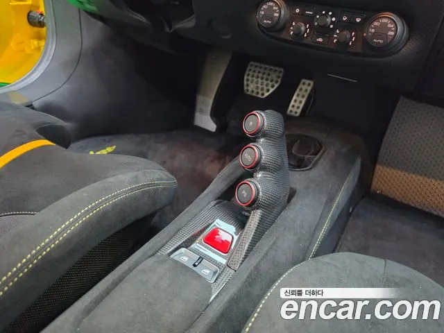 Ferrari 488 2020 thumb 9