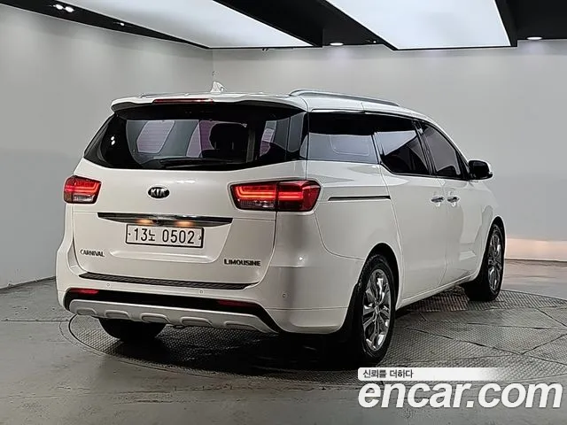 Kia Carnival 2016 thumb 4
