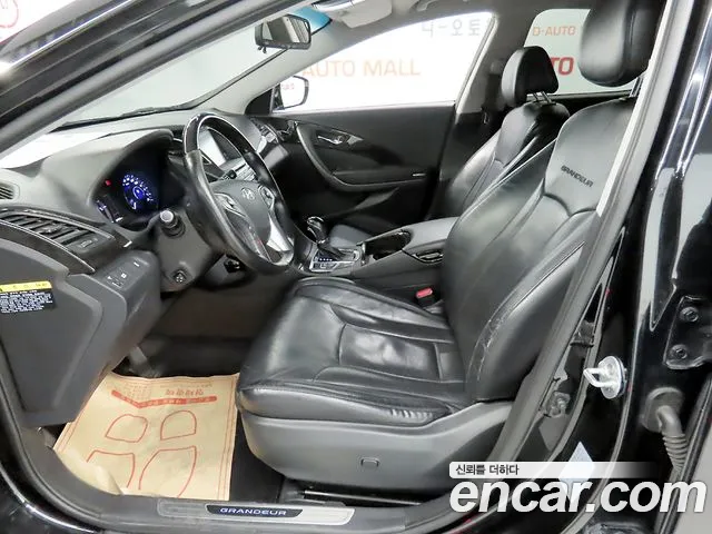 Hyundai Grandeur 2016 thumb 10