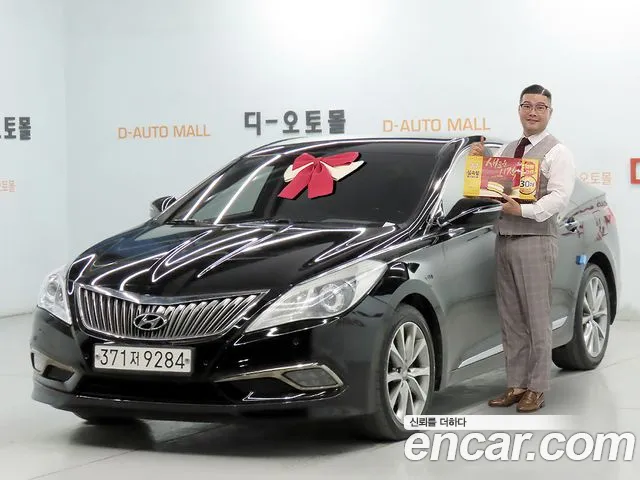 Hyundai Grandeur 2016 thumb 11