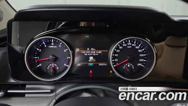 Kia Carnival 2022 thumb 8