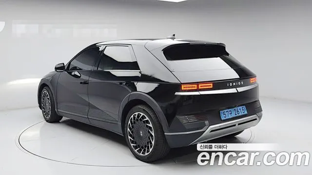 Hyundai IONIQ 5 2023 thumb 4