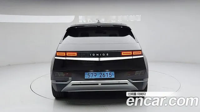 Hyundai IONIQ 5 2023 thumb 5