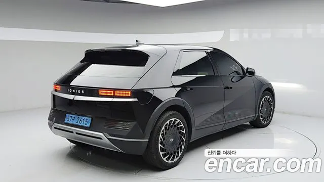 Hyundai IONIQ 5 2023 thumb 6