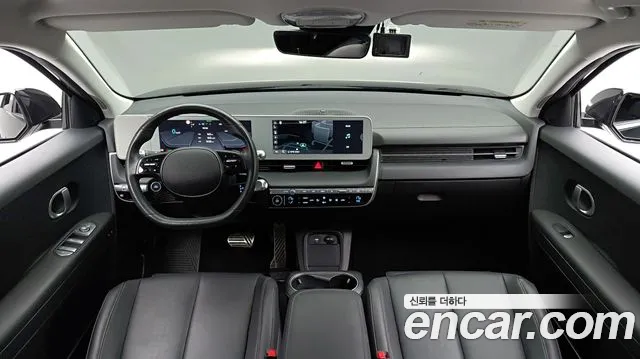 Hyundai IONIQ 5 2023 thumb 7