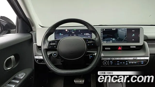 Hyundai IONIQ 5 2023 thumb 8