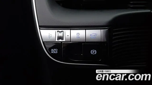 Hyundai IONIQ 5 2023 thumb 9