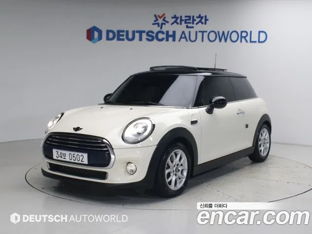 MINI Hatch 2016 thumb 11