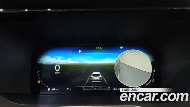 Kia Sorento 2020 thumb 8