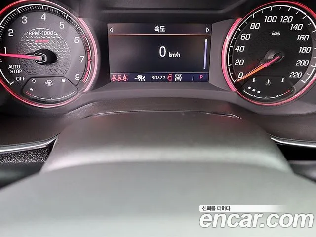 ChevroletGMDaewoo TrailBlazer 2020 thumb 9