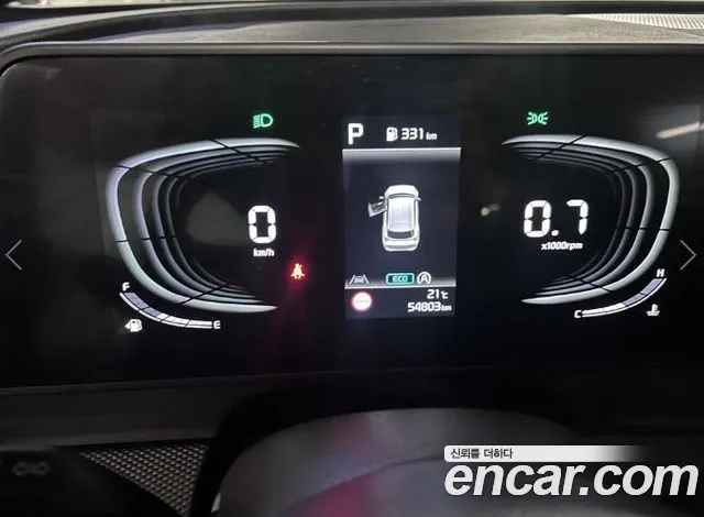 Kia Sportage 2024 thumb 9