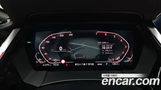 BMW Z4 2025 thumb 8