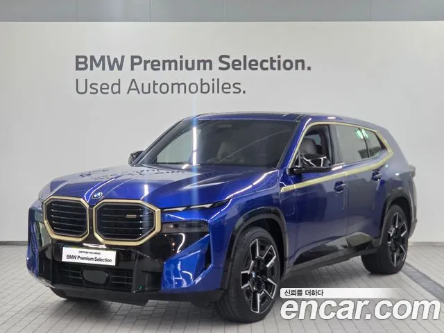 BMW XM 2023 thumb 12