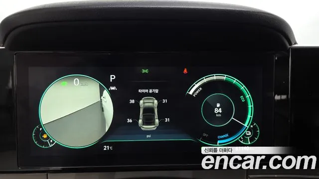 Hyundai Grandeur 2022 thumb 8