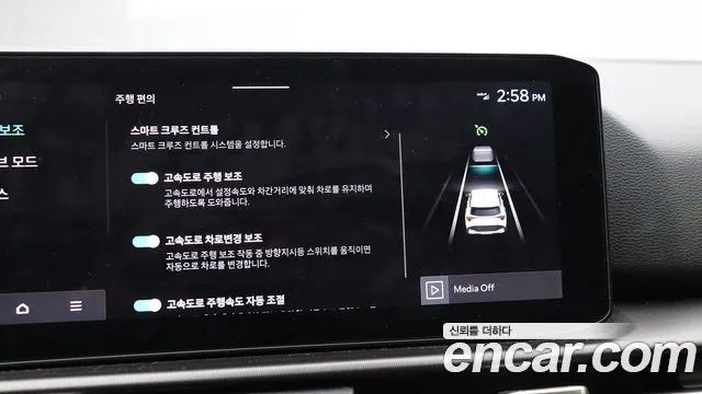 Kia Sportage 2025 thumb 10
