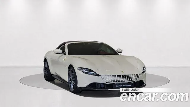 Ferrari Roma 2025 thumb 3