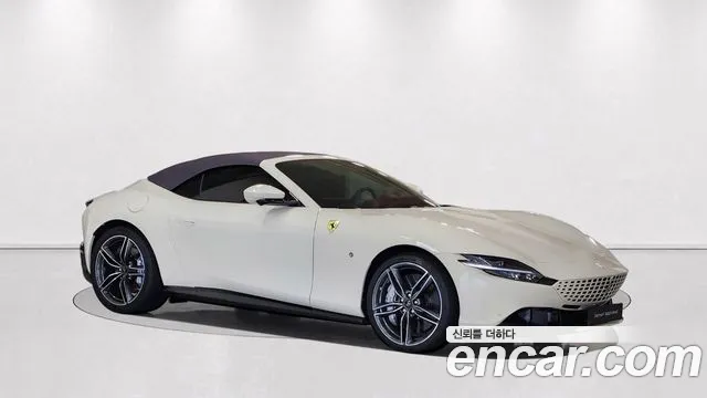 Ferrari Roma 2025 thumb 5