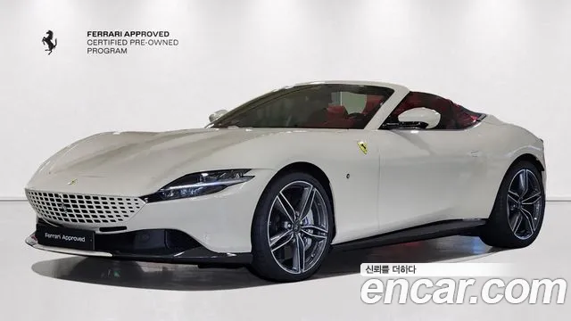 Ferrari Roma 2025 thumb 12