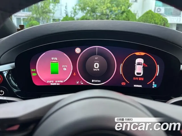 Porsche Macan 2024 thumb 7