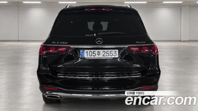 Mercedes-Benz GLS 2024 thumb 4