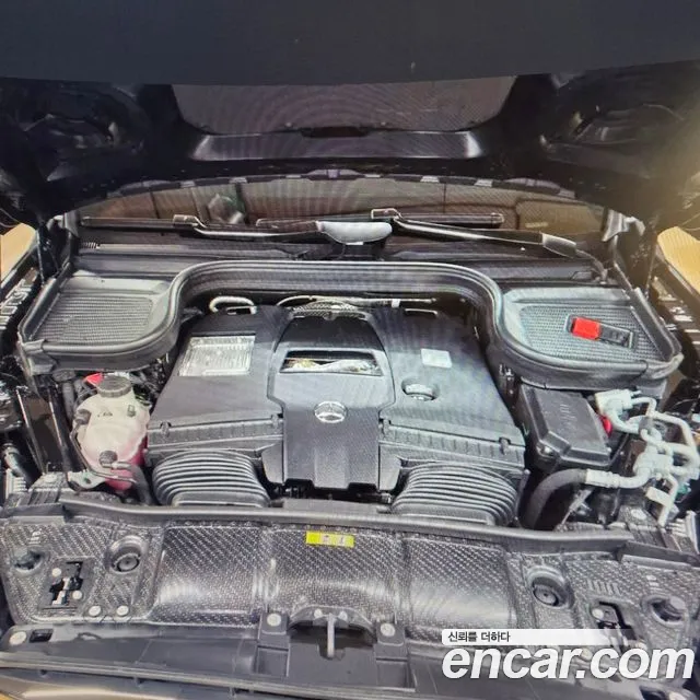 Mercedes-Benz GLS 2024 thumb 6