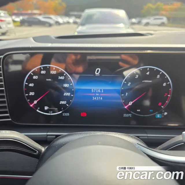 Mercedes-Benz GLS 2024 thumb 8