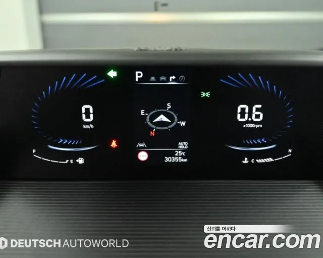 Hyundai Staria 2023 thumb 8