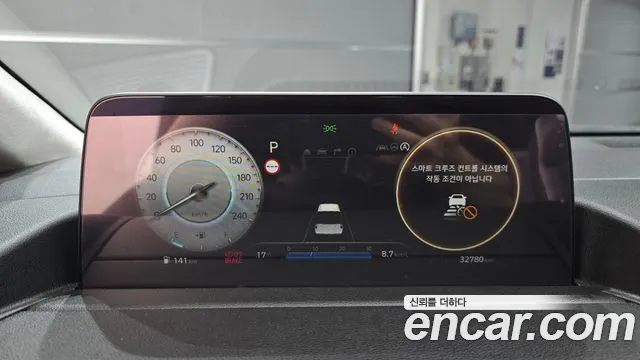 Hyundai Staria 2021 thumb 8