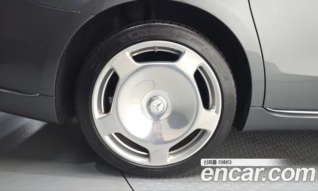Mercedes-Benz S-Класс 2022 thumb 5