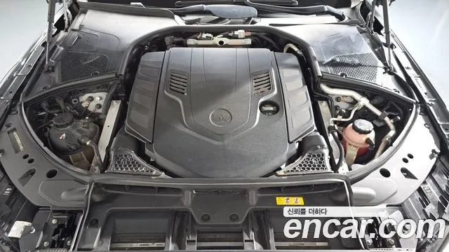 Mercedes-Benz S-Класс 2022 thumb 6
